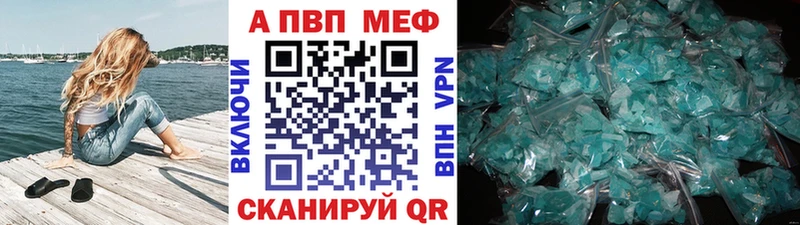Что такое Подпорожье ГАШИШ Конопля Псилоцибиновые грибы Меф