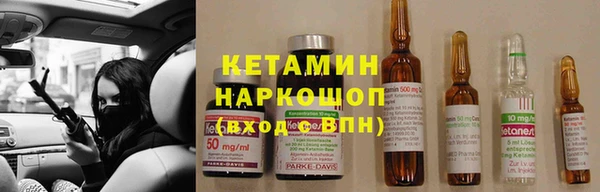 прущие крисы Наволоки