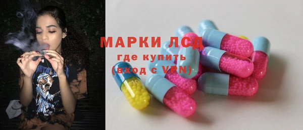 мет Абинск