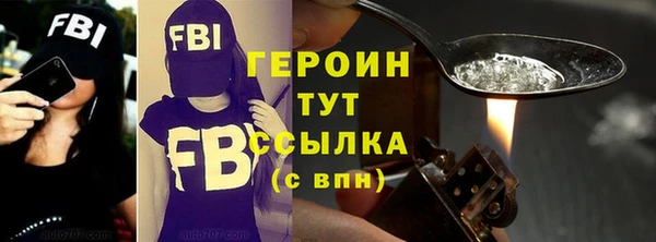 мяу мяу мука Абдулино