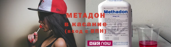 первитин Абаза