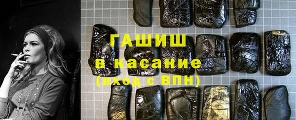 мет Абинск