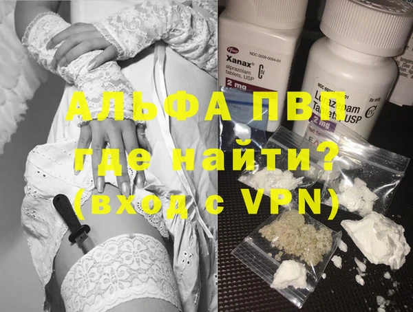 мяу мяу мука Абдулино