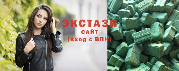 первитин Абаза