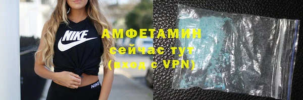 мяу мяу мука Абдулино