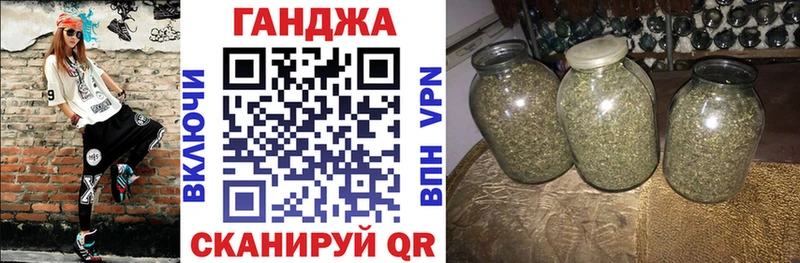 Каннабис Amnesia  блэк спрут зеркало  darknet Telegram  Подпорожье 
