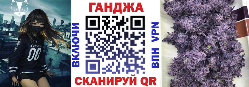 Бошки Шишки VHQ Подпорожье